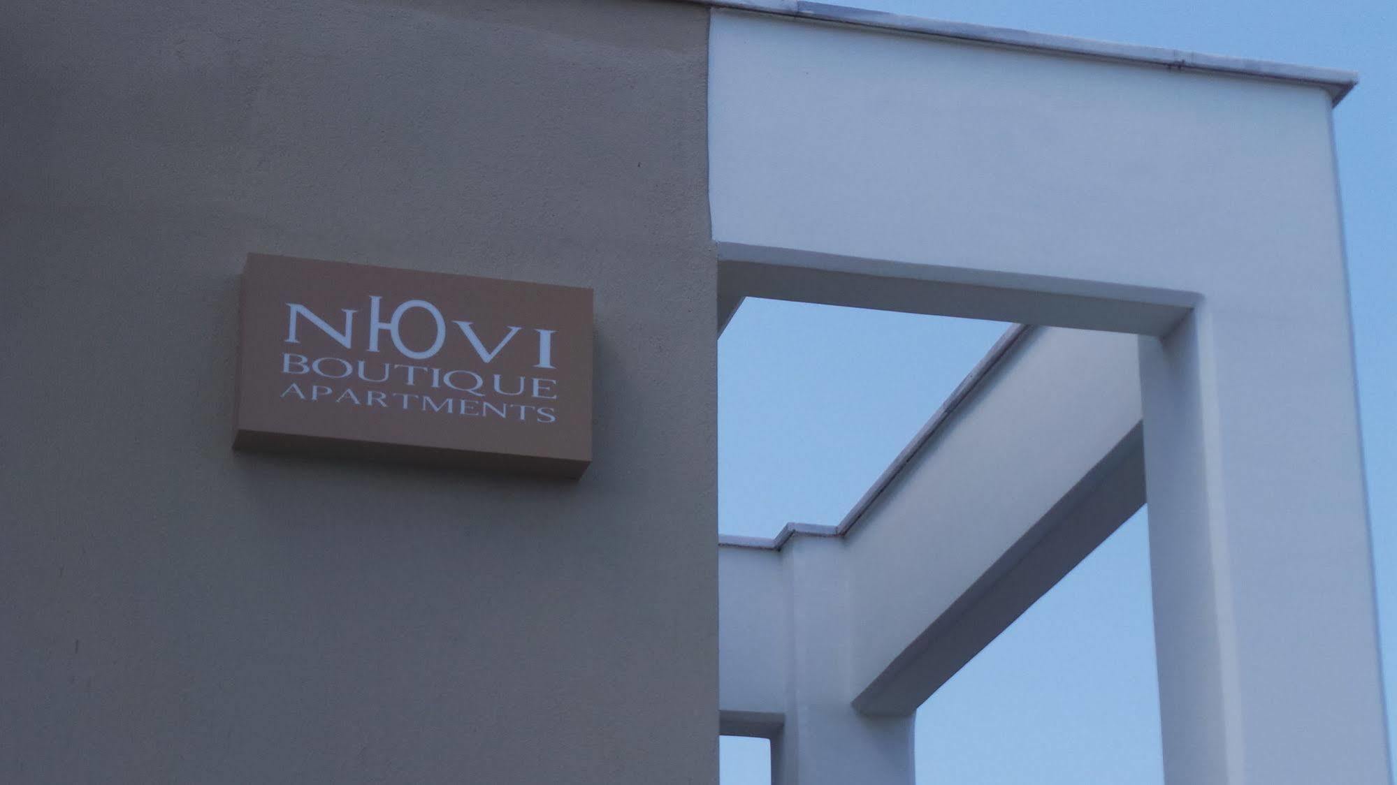 Niovi Boutique Apartments Афитос Екстериор снимка